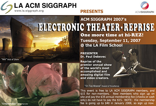 2007 Electronic Theater Reprise postcard