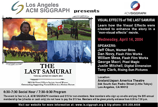 The Last Samurai postcard