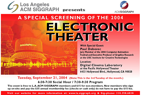 Special Screening of the 2004 "Electronic Theater" postcard